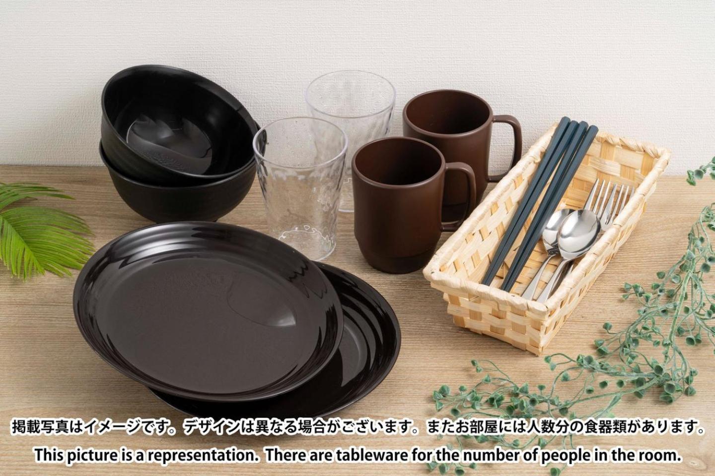 Arucia Sangenjaya Apartment Tokyo Luaran gambar